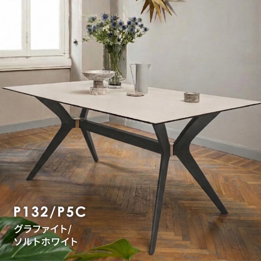 calligaris（カリガリス） 【正規品1年保証】カリガリス TOKYO