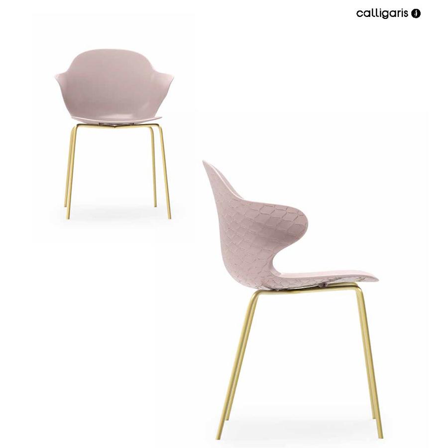 calligaris カリガリス　ダイニングチェア　サントロペ カリガリス サントロペ ダイニングチェア (メタル脚