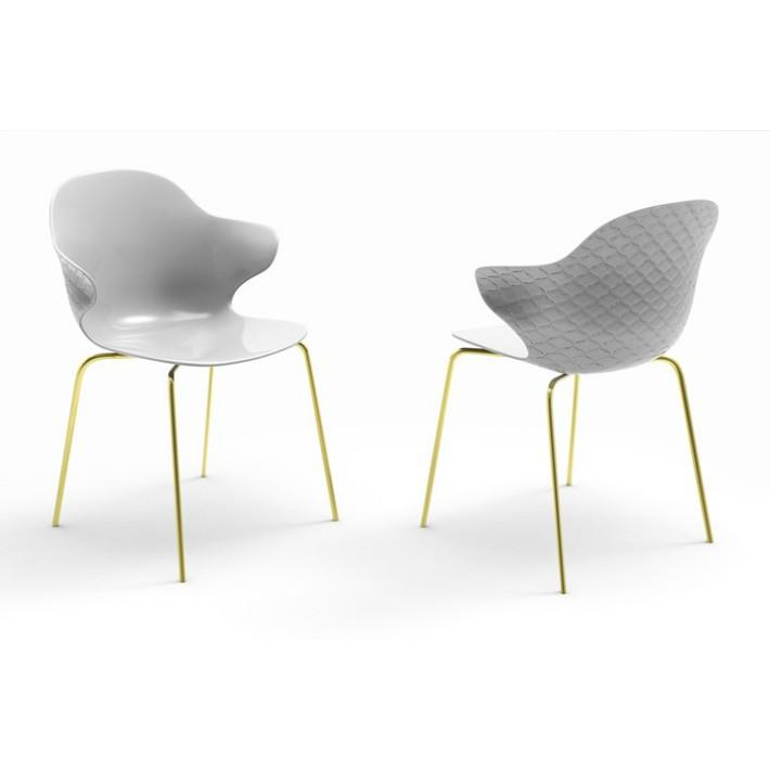 calligaris（カリガリス） ダイニングチェア CS1845 SAINT TROPEZ