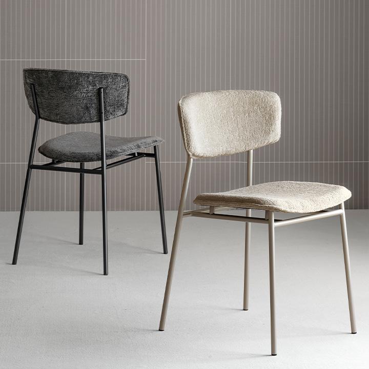 calligaris（カリガリス） ダイニングチェア おしゃれ 椅子 FIFTIES