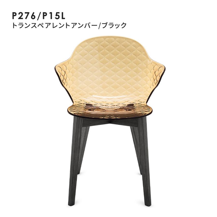 calligaris（カリガリス） 【カリガリス 正規代理店1年保証