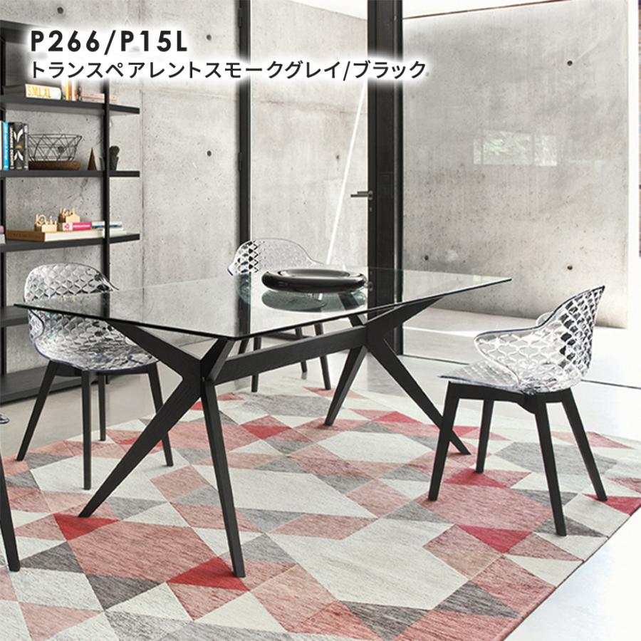 calligaris（カリガリス） 【カリガリス 正規代理店1年保証