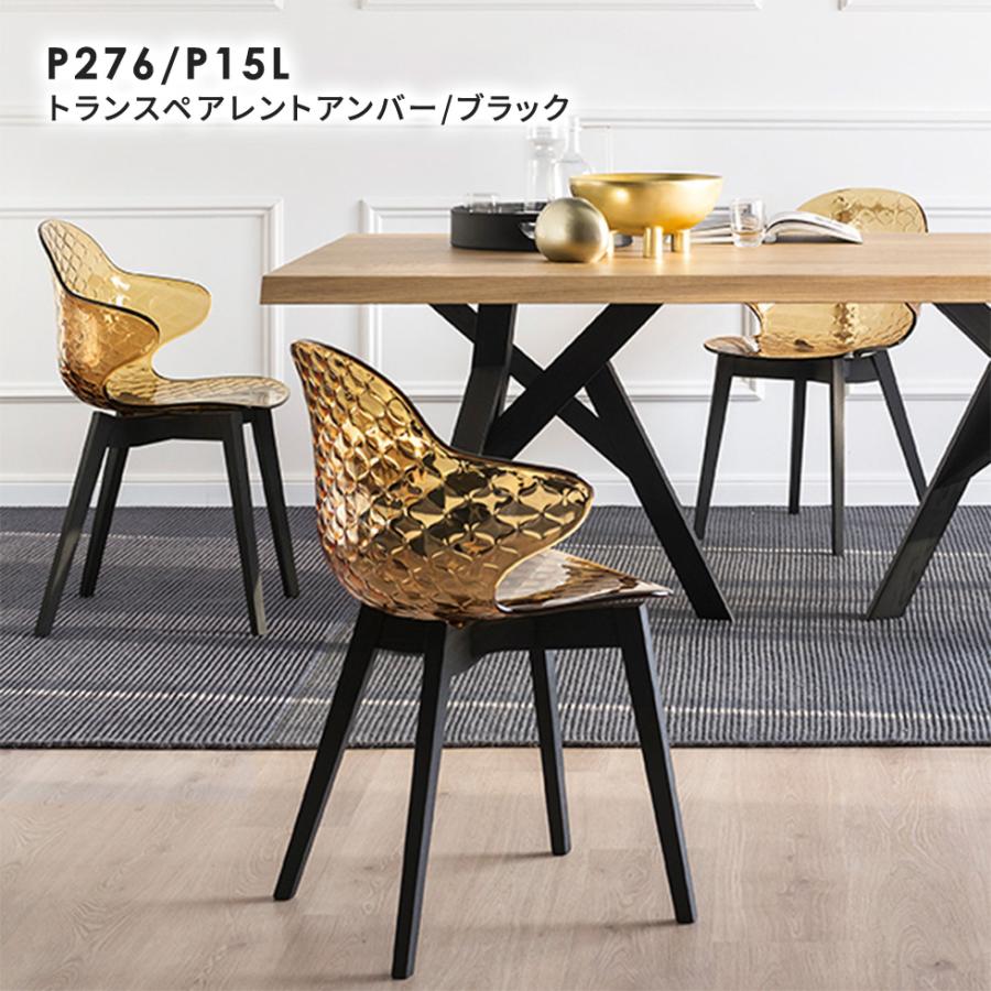 calligaris（カリガリス） 【カリガリス 正規代理店1年保証