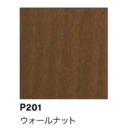 calligaris（カリガリス） 伸長式 ダイニングテーブル calligaris