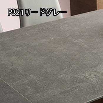 calligaris カリガリス 伸長式 ダイニングテーブル 組立設置 1 calligaris カリガリス 伸長式 ダイニングテーブル 組立設置 1