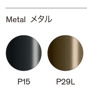 カリガリス CS5107 CIRCLES サークルズ  トーテムスタンドシェルフ フラワースタンドの画像