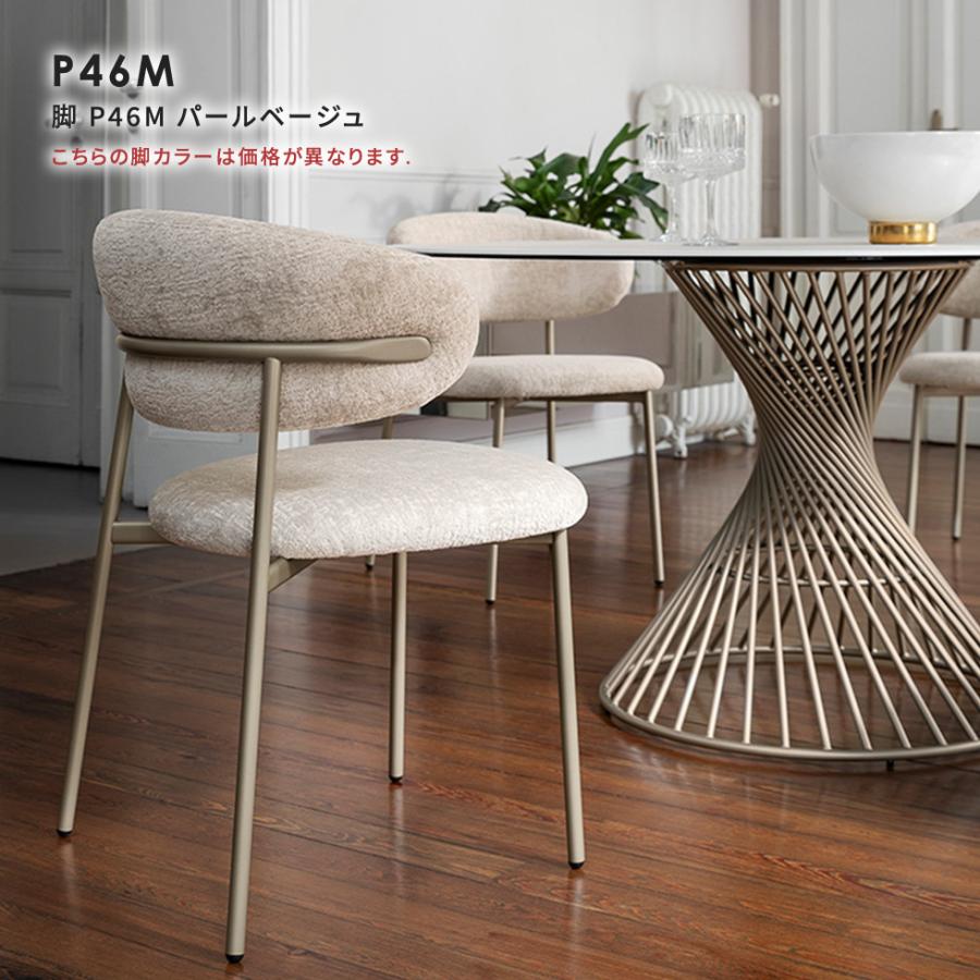 モダン家具 カリガリス コンソール テーブル 美品 Calligaris calligaris（カリガリス） オシャレ 丸ダイニングテーブル 組立設置 1