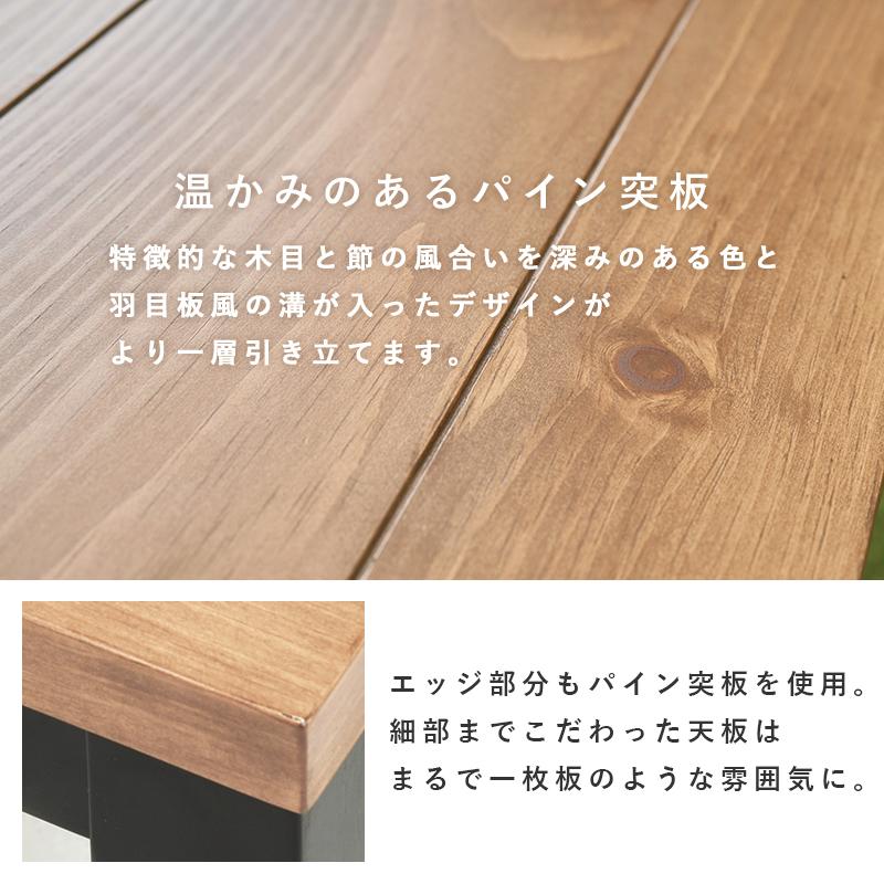 こたつ コタツ 2点セット リビングこたつ アルク リビングコタツ 110x65cm ポカ_4