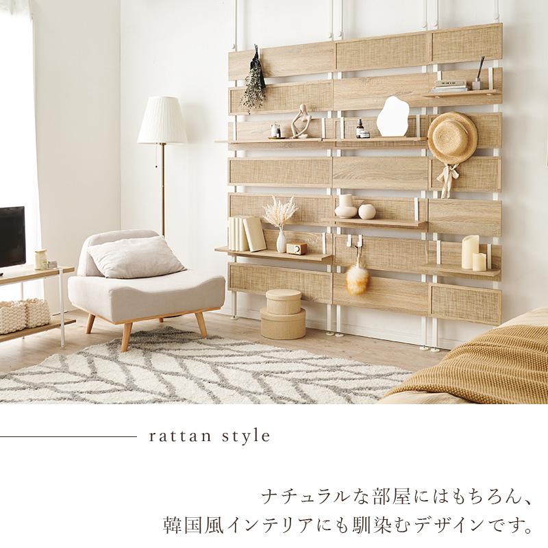 壁面収納 突っ張り式ラック幅80cm パーテーション ウォールシェルフ（122） 楽天市場】壁面収納 幅80cm つっぱり 突っ張り ラック