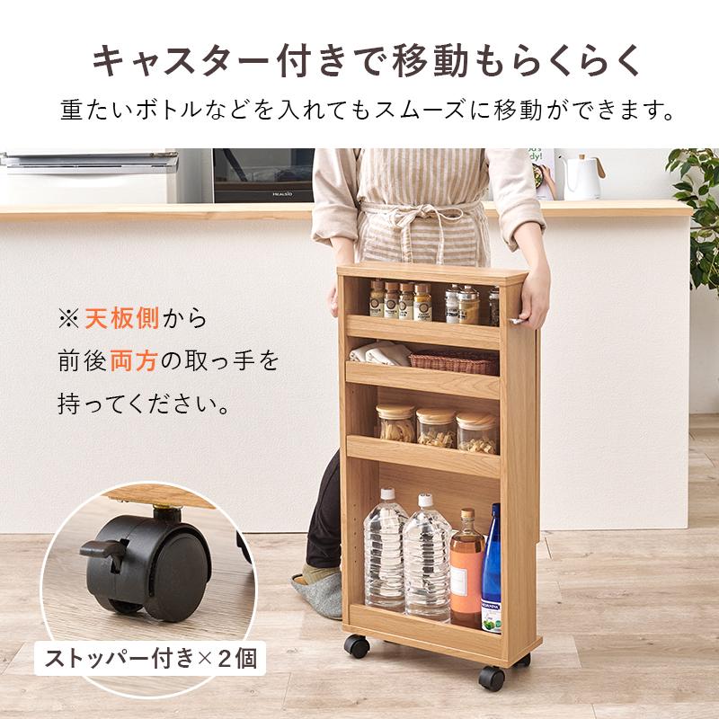 キッチンワゴン 収納 台所 キッチン 作業台 バタフライテーブル RT-1803 高さ80cm用の画像