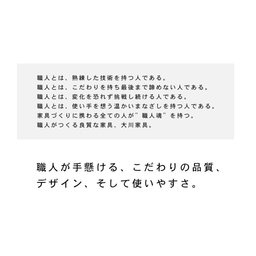 ローボード テレビ台 ロータイプ TVボード TV台 テレビボード リビング収納 北欧モダン 日本製 国産 大川家具 エイト 150｜kagunoroomkoubou｜06