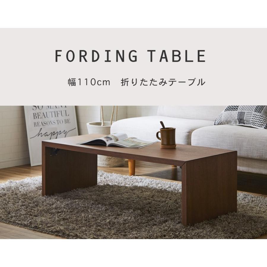 ちゃぶ台 折りたたみ 座卓 日本製 国産 大川家具 折れ脚リビング ちゃぶ台 折りたたみ 座卓 日本製 国産 大川家具 折れ脚リビング