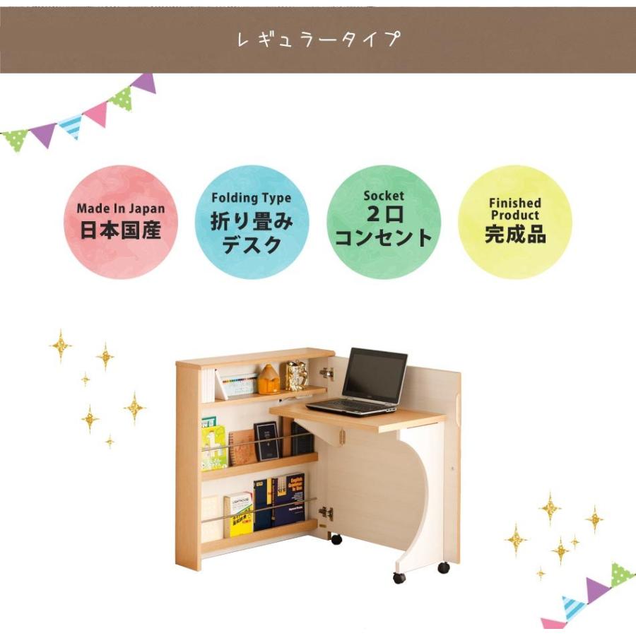 テレワークデスク リモートワークデスク 簡易デスク 折り畳み テレワークデスク リモートワークデスク 簡易デスク 折り畳み