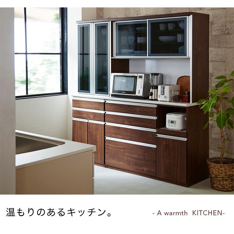 【使用歴6か月美品】国産大川家具 キッチンボード ライズII 1200 使用歴6か月美品】国産大川家具 キッチンボード ライズII 1200 使用