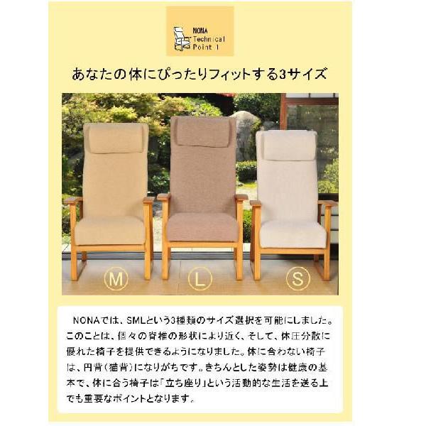 民芸家具 和モダン ハイバックチェア 和家具 椅子 民芸家具 和モダン ハイバックチェア 和家具 椅子