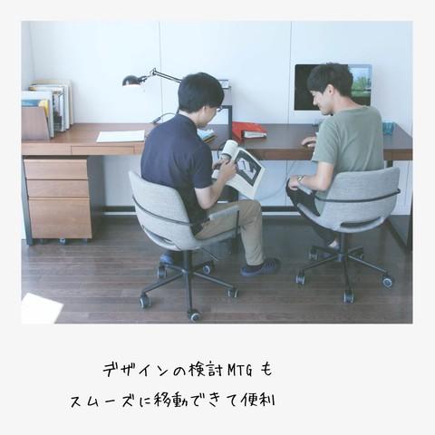 デスクチェア オフィスチェア アームチェア　thin_2