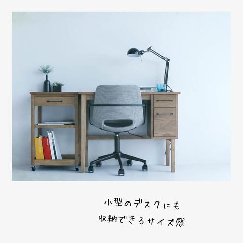 デスクチェア オフィスチェア アームチェア　thin_3