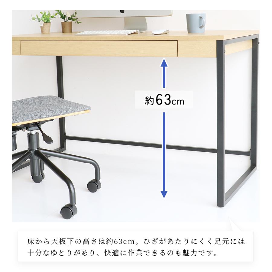 デスク スチール脚デスク リモートワーク テレワークデスク 机 幅120cm 