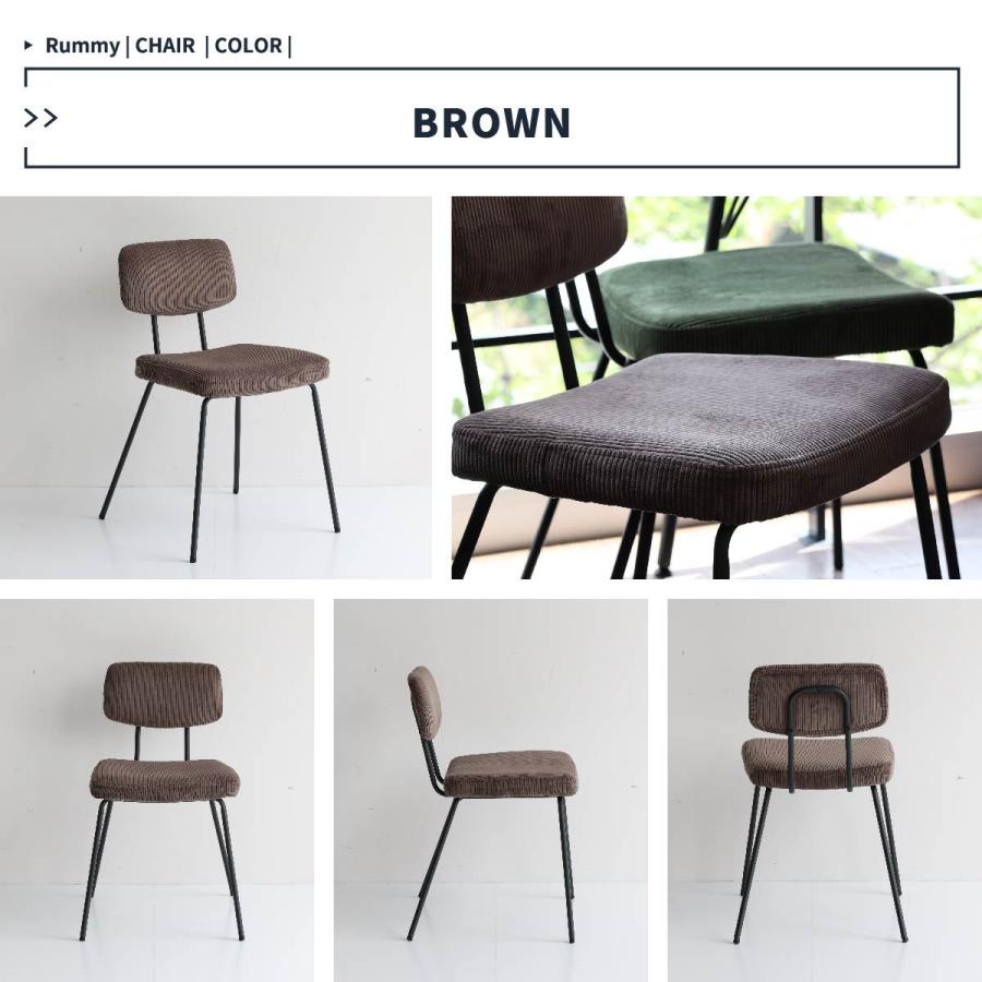 デスクチェア ダイニングチェア スチールチェア RUMMY Steel Chair