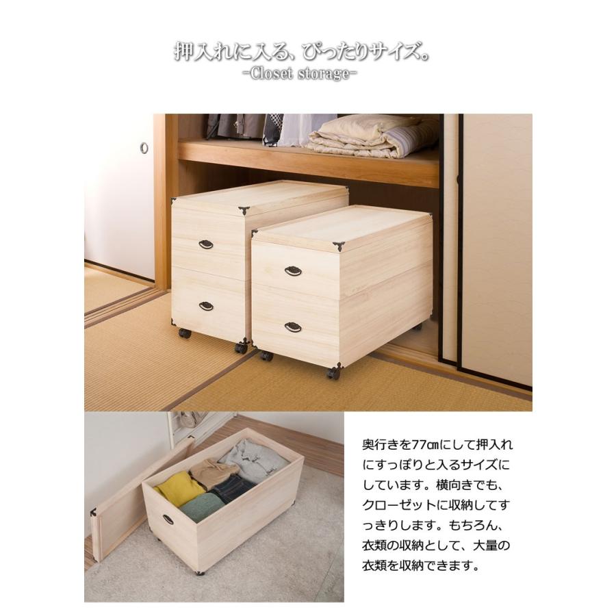 総桐雛人形収納ケース 桐箱1段 高さ41.5cm 総桐雛人形収納ケース 1段 高さ41.5cmタイプ キャスター付き 桐材