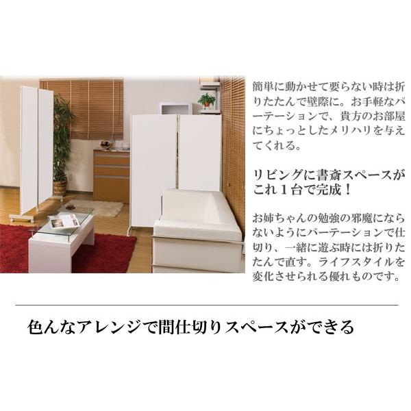 キャスター付き パーテーション 2連 H180 ホワイト : 家具のルーム工房 