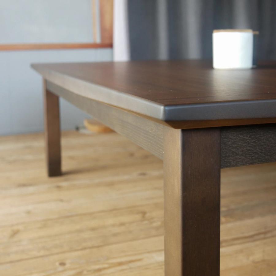 こたつ コタツ こたつテーブル セシル 150 継脚付 暖卓 リビング