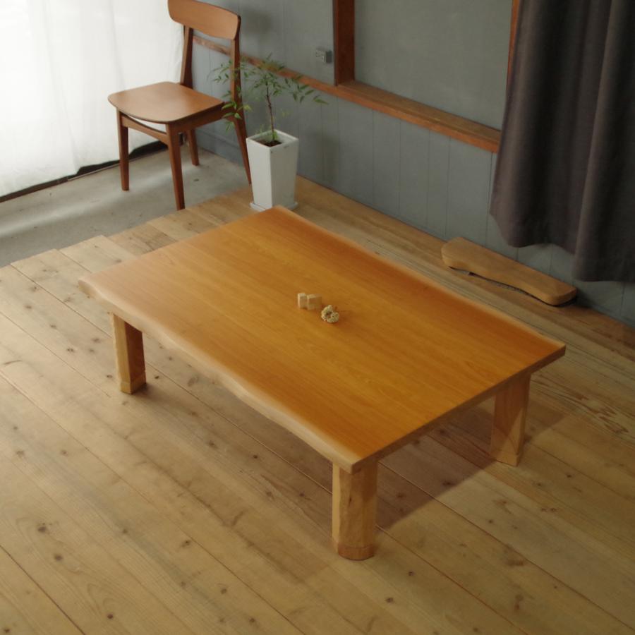 こたつ コタツ こたつテーブル K-政宗 120 ケヤキ皮付突板 継脚付 暖卓 