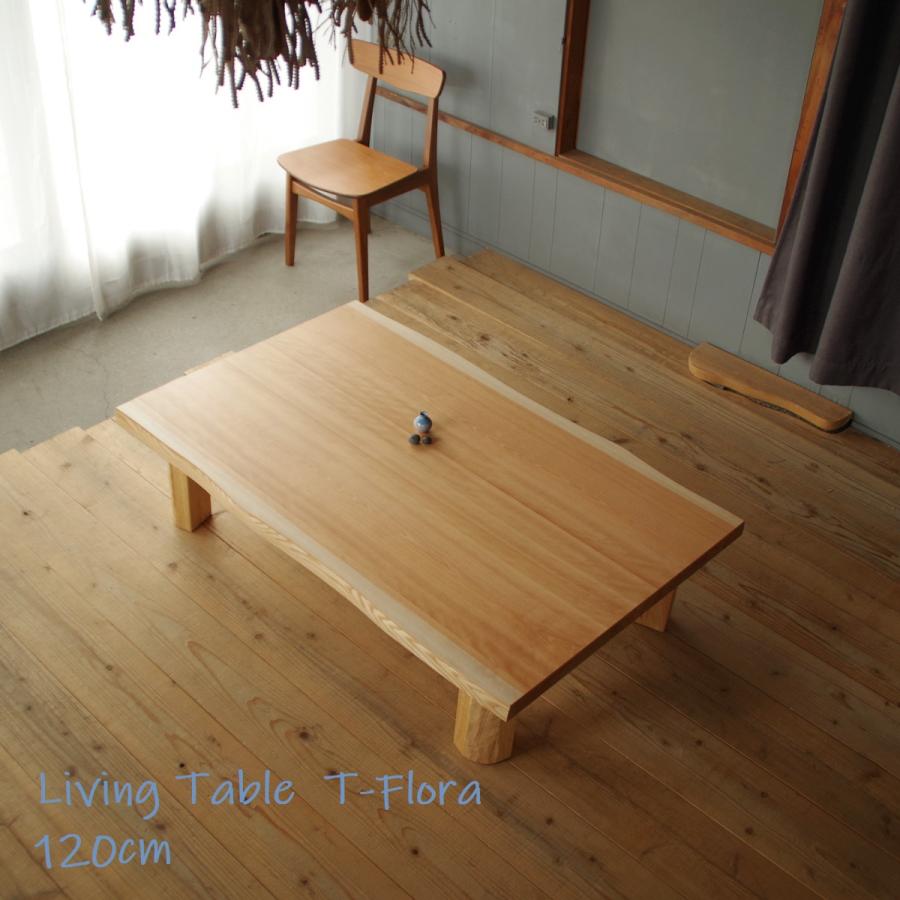 センターテーブル 座卓 折れ脚 折りたたみ リビングテーブル T
