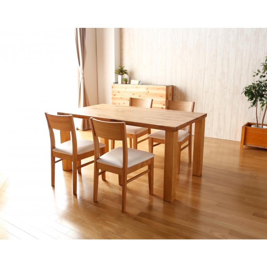 NOCE  木製ダイニングテーブルとオレンジの椅子セット 木製テーブルと椅子セット NOCE 木製ダイニングテーブルと