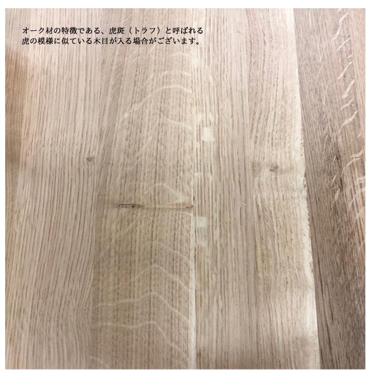 ダイニングテーブルセット 5点 ODIN オーディン (180ダイニングテーブル 150ベンチ チェア×3) ホワイトオーク_4