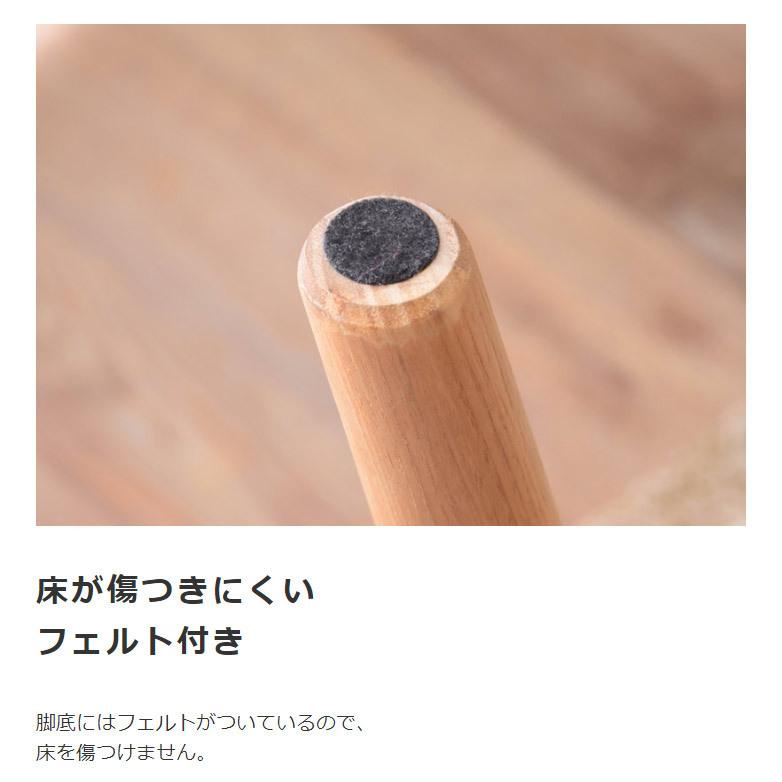テーブル ダイニングテーブル 北欧風 天然木 / カラメリ【karameri
