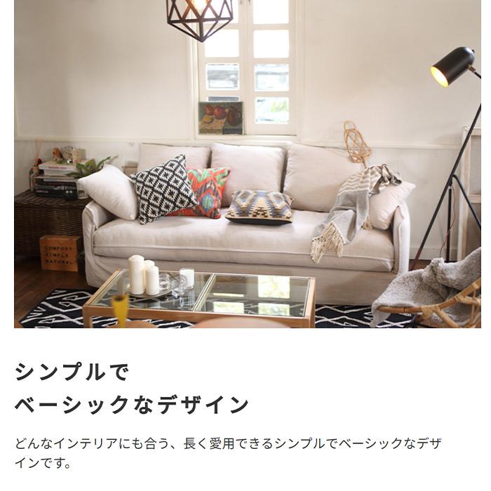 保障できる ソファー ソファ 3人掛け 3p Reiz ライツ ソファ 公式の Blog Lonolife Com