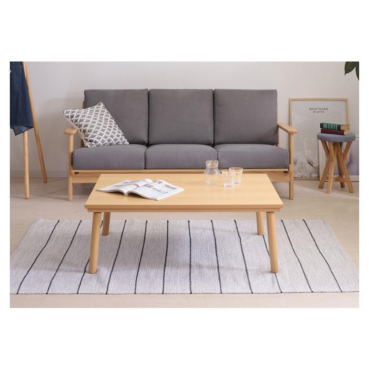こたつ コタツ こたつテーブル 天然木 フラットヒーター 105×75(cm