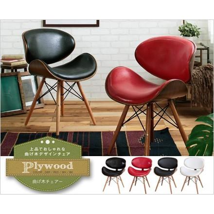 椅子 イス チェア プライウッド曲げ木デザインチェア : 家具のルーム