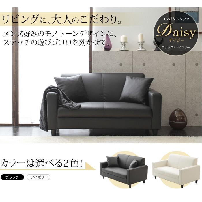 ⭐︎ぎょむ⭐︎ソファ あぐらがかけるユニットソファ『Sven スヴェン』/奥行たっぷりの