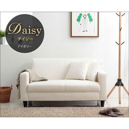 ⭐︎ぎょむ⭐︎ソファ 幅116～] 2人掛け 肉厚フロアソファ リクライニング | 【公式