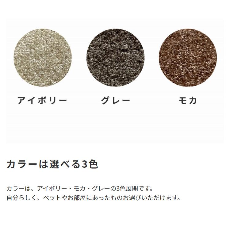 ペット用 猫用 キャットタワー 国産 【Cielo】シエロ