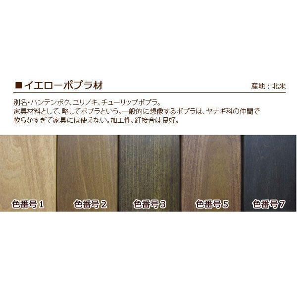 座卓 ちゃぶ台 丸 円形 円卓 リビングテーブル テーブル 机 無垢材 