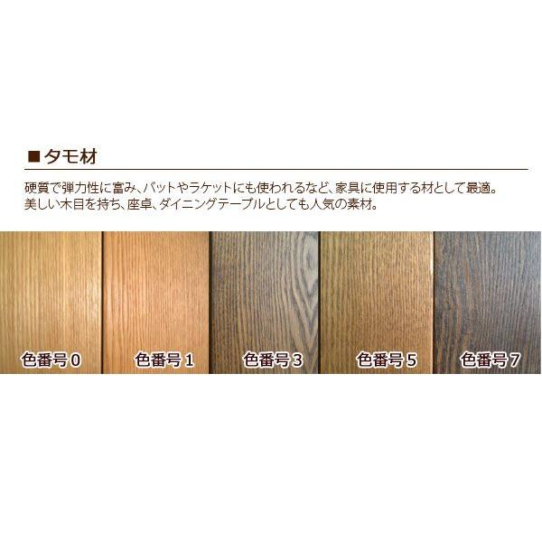 ダイニングテーブル テーブル 机 食卓 無垢材(アッシュ/イエロー