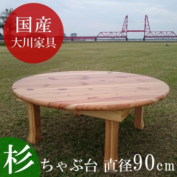 うつわやみたす つばめと星/カラスの通販はau PAY マーケット - 輸入