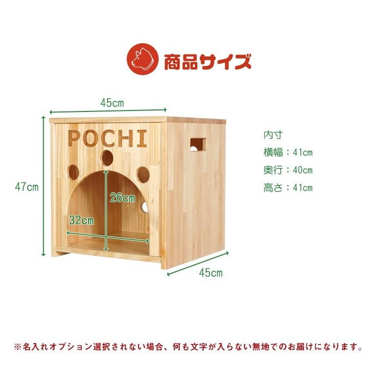 ペットハウス 犬小屋 室内用 木製ペットハウス ケージ ゲージ 犬 いぬ 