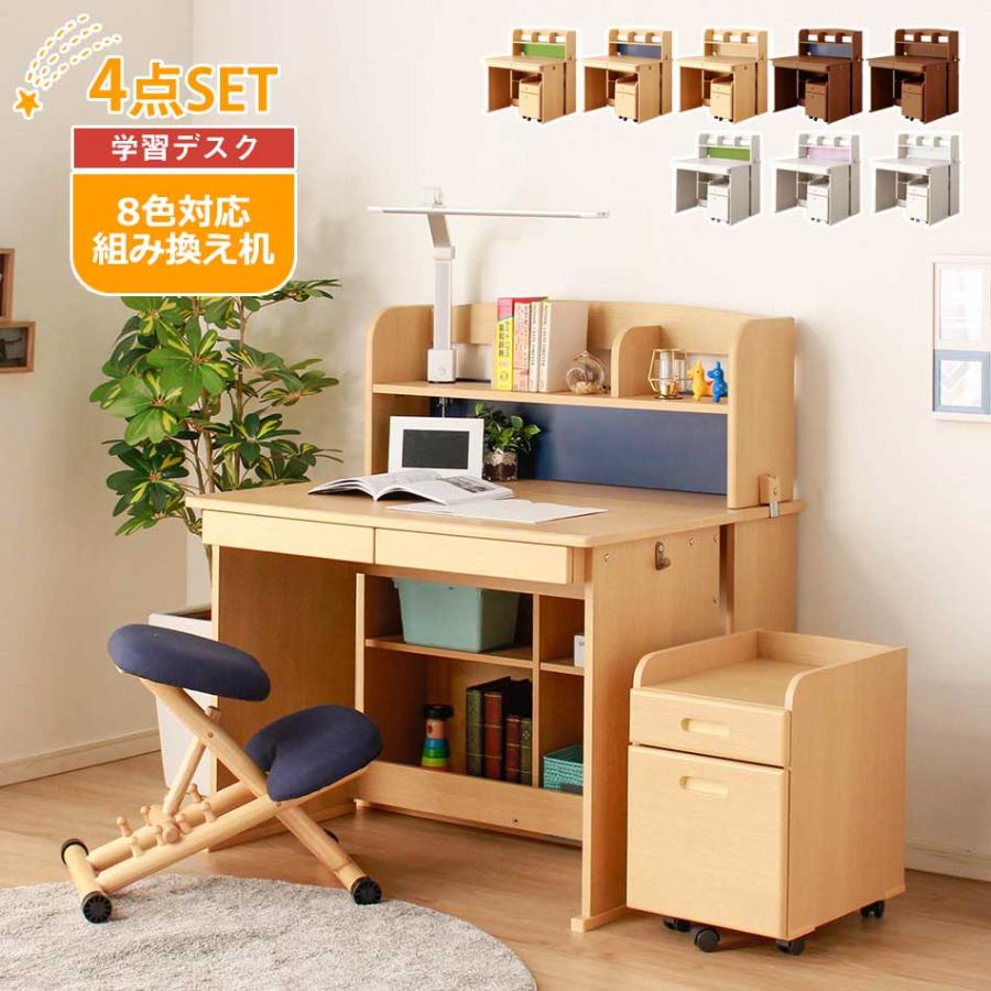 机(美品✨)小学生勉強デスク
