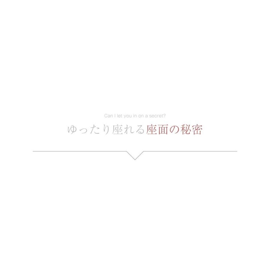 ベンチ　ダイニングベンチ　長椅子　Feel　150ベンチ　ダイニングベンチ　木製　天然木　無垢材　ベンチ　3人掛け　単品　ベンチ｜kagunotorofu｜12