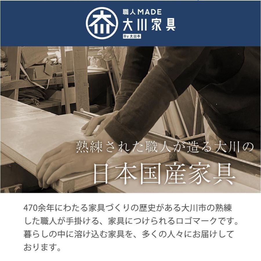 システムベッド　子供　大人　日本国産　ロータイプ　デスク｜kagunotorofu｜03
