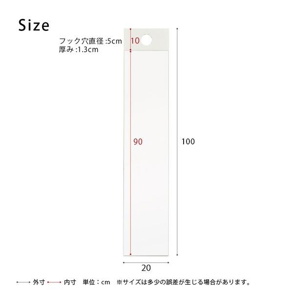 フックミラー(100) (ホワイト/白) 幅20cm×高さ100cm ウォールミラー/壁掛け/鏡/飛散防止加工/日本製/省スペース/スリム/完成品/NK-1000_5