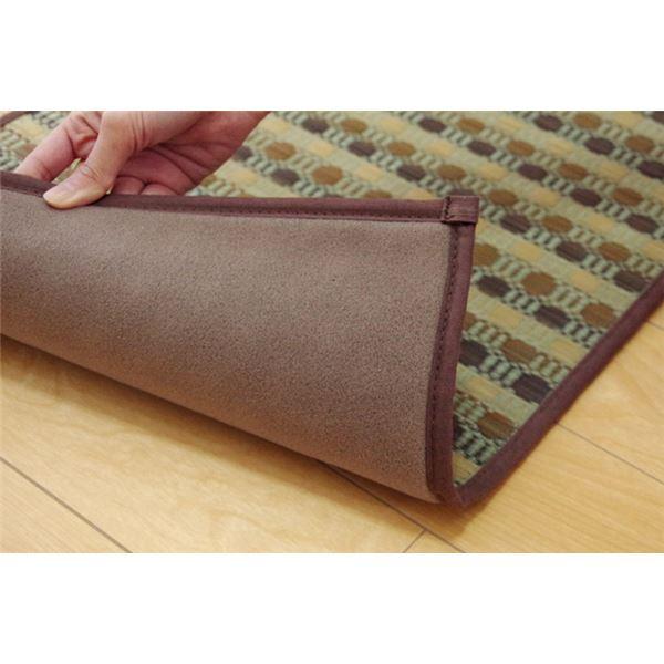 い草 キッチンマット/台所マット 〔ドット柄 グリーン 約80×240cm〕 防滑 ウレタン 抗菌 防臭 調湿 クッション性抜群 日本製_5