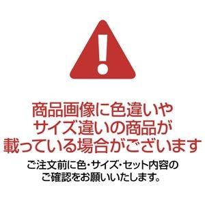 ランドリーチェスト スリム 38cm幅 4段 ホワイト〔代引不可〕の画像