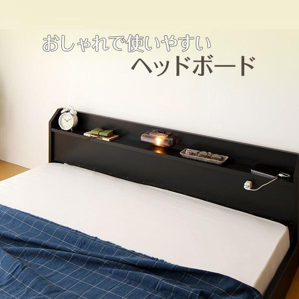 日本製 連結ベッド 照明付き フロアベッド キングサイズ（SS+SS） （SGマーク国産ポケットコイルマットレス付き） 『Tonarine』トナリネ ブラウン_2
