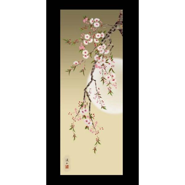 月と桜 〕 月に照らされる夜桜掛け軸 満月掛け軸 夜桜掛け軸 伊藤渓山