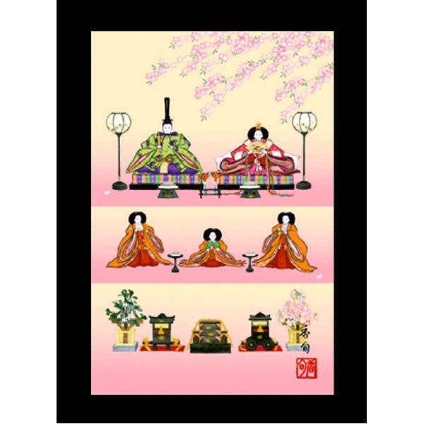 〔 節句掛軸 祝い掛軸 〕ひな祭り 桃の節句 掛け軸 伊藤 香旬 雛祭り 掛軸 「段飾り雛」_1